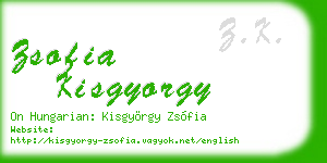 zsofia kisgyorgy business card